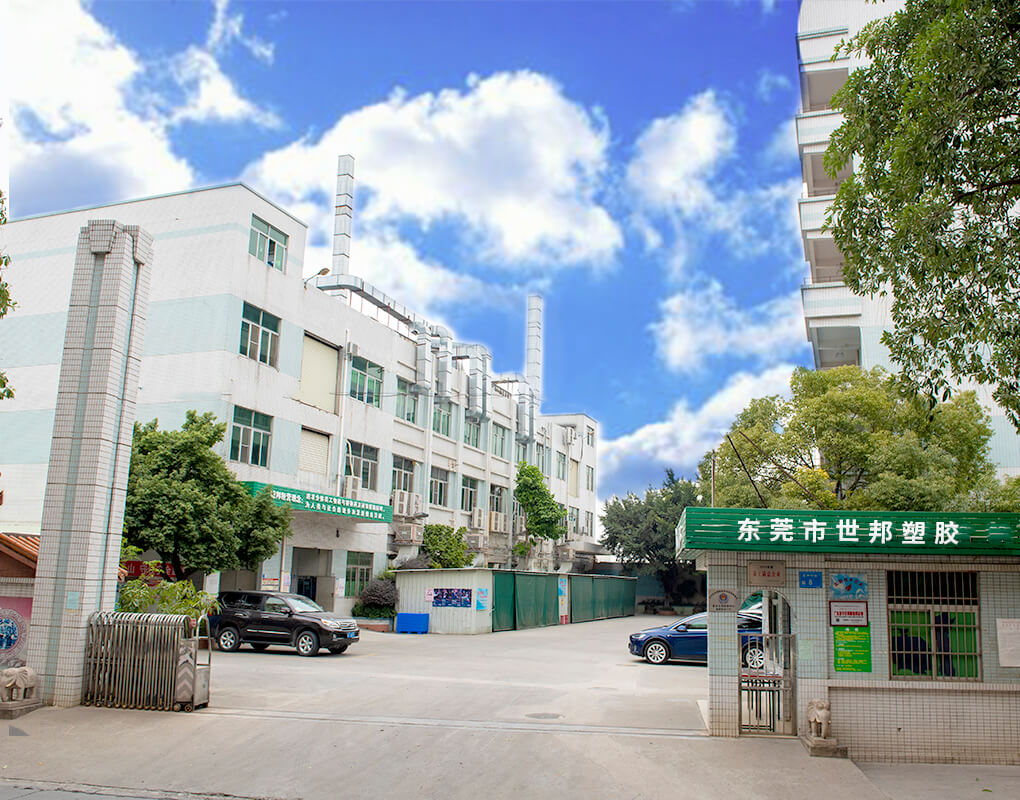 川島·20年行業制造經驗，現代化工廠保障交期