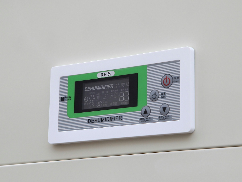 柜式工業(yè)除濕機(jī)KA-7.0C