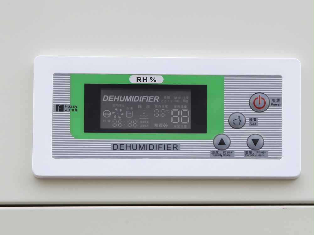 KA系列柜式工業(yè)除濕機 KA系列柜式工業(yè)除濕機