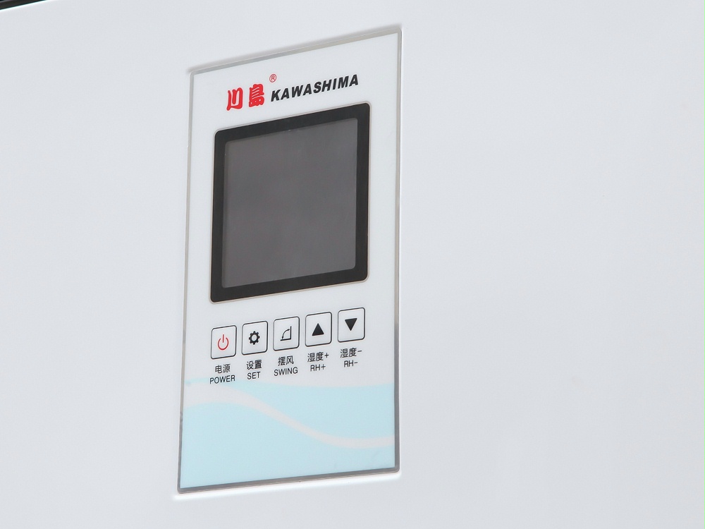 DH系列柜式工業除濕機 DH系列柜式工業除濕機