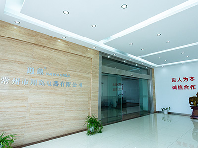 川島行政大廳 川島行政大廳